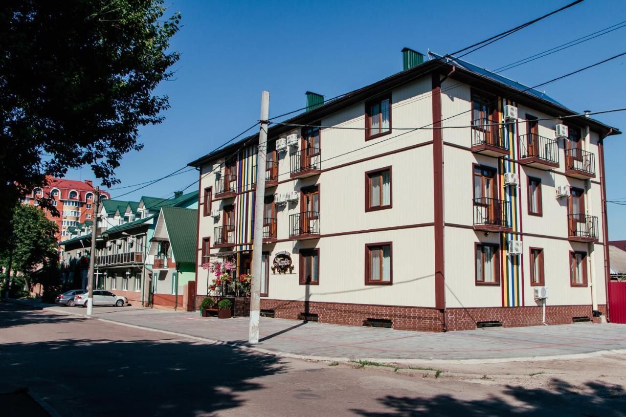 Гостинний Двір "Марія" Hotel Kropîvnîțkîi Exterior foto
