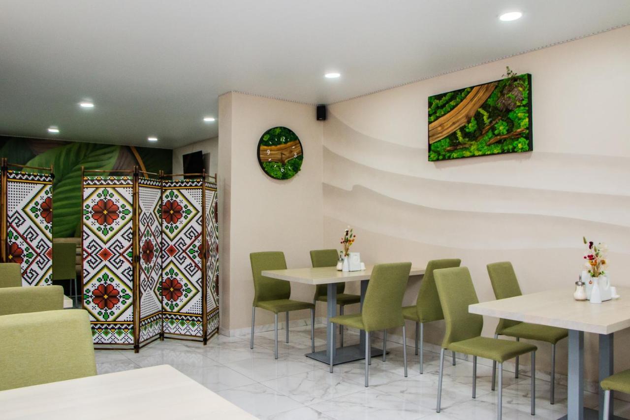 Гостинний Двір "Марія" Hotel Kropîvnîțkîi Exterior foto